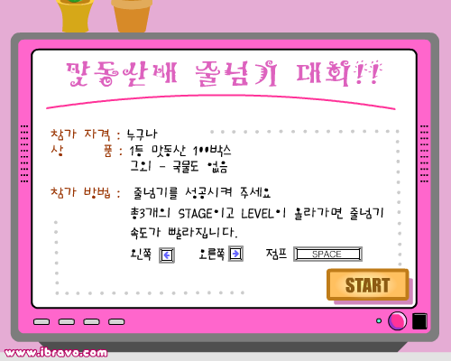 SDKG-DDPP-KQ9G 截图 3/3