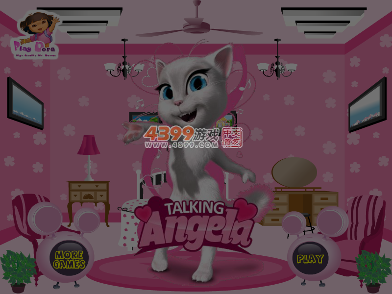 天使猫装扮房间 截图 6/7