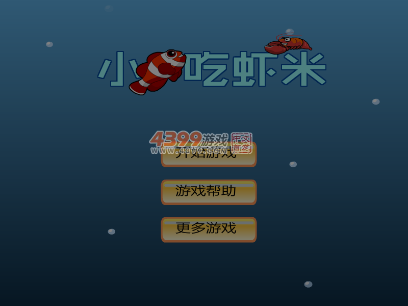 7FQ9-BGKN-2RDG 截图 1/8