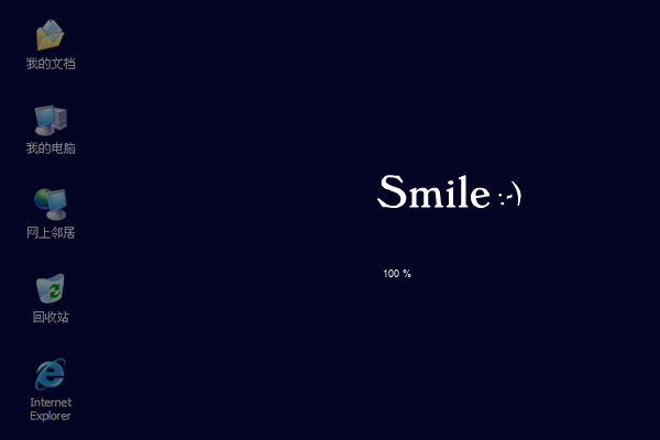 SMILE（李毅） 截图 1/8