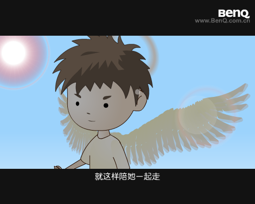 初遇（_dj） 截图 4/8