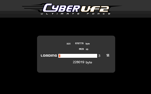 Cyber UF2 截图 1