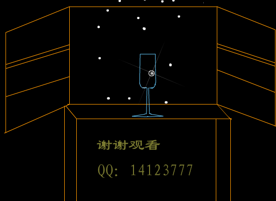 刘若英：当爱靠近时（ELAINE） 截图 7/8