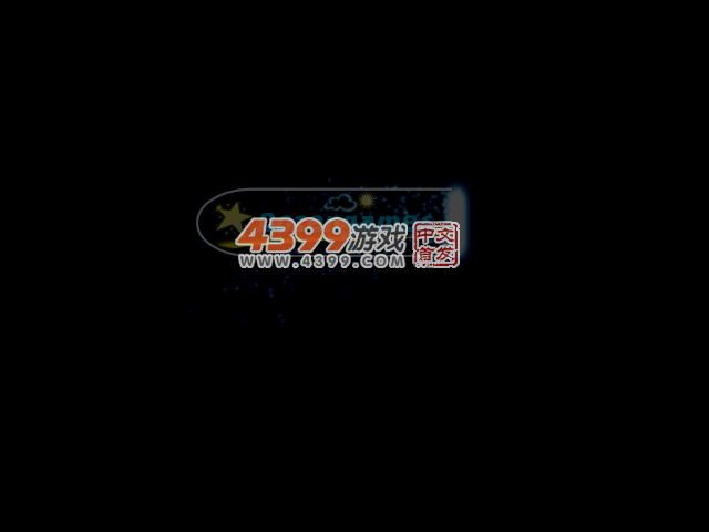 度假房屋逃脱 截图 2/5