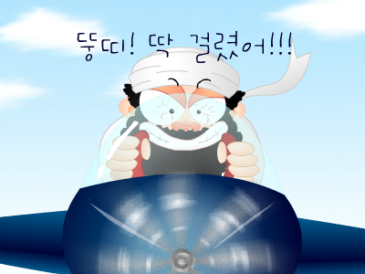 救命,要变烤猪啦（flashbug） 截图 4/8