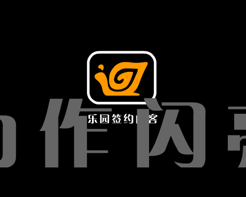我爱世界杯 外来鸡仔本地鸭2（SKY） 截图 4/8