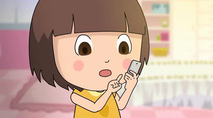 讯飞输入法.萌翻你的心（马俊俊） 截图 2/8
