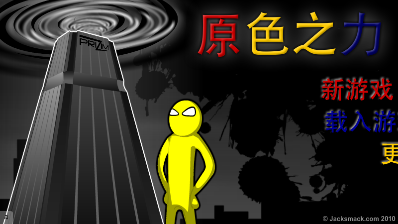 9CN5-6D91-8242 截图 6/8