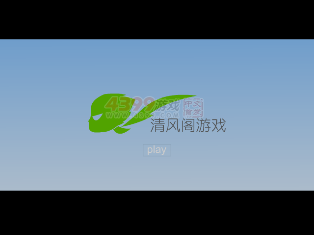 Y3CW-FFR5-DPVM 截图 6/8