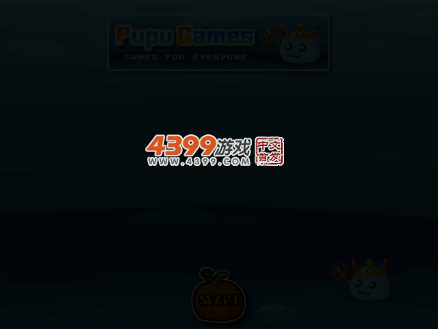 海绵宝宝战僵尸 截图 3/8