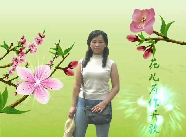 花儿为你开（wht33） 截图 6/8