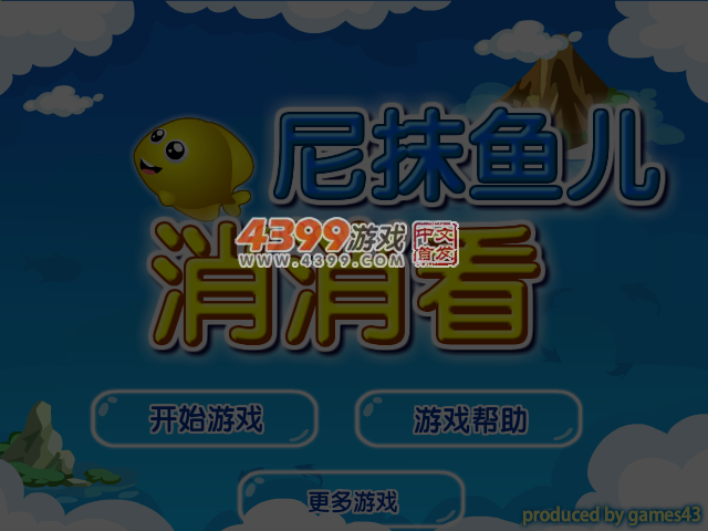 R11B-ZWNC-SC61 截图 4/5