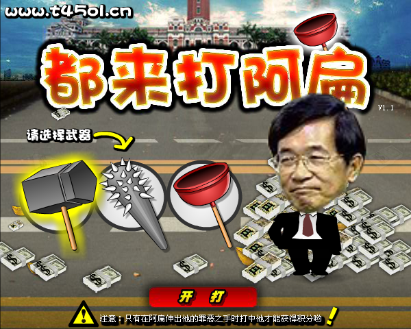 VSWN-8HP9-DMH7 截图 2/8