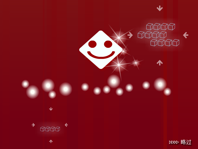 三子牌 截图 5/6