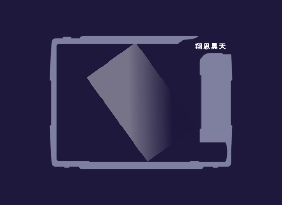 FlyFreely_2（TONY） 截图 6/8