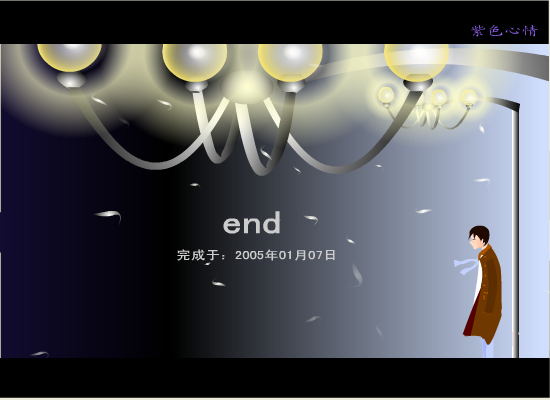 白月光（紫色∮心情） 截图 6/8