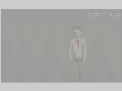 你的眼神（筱筠） 截图 5/8