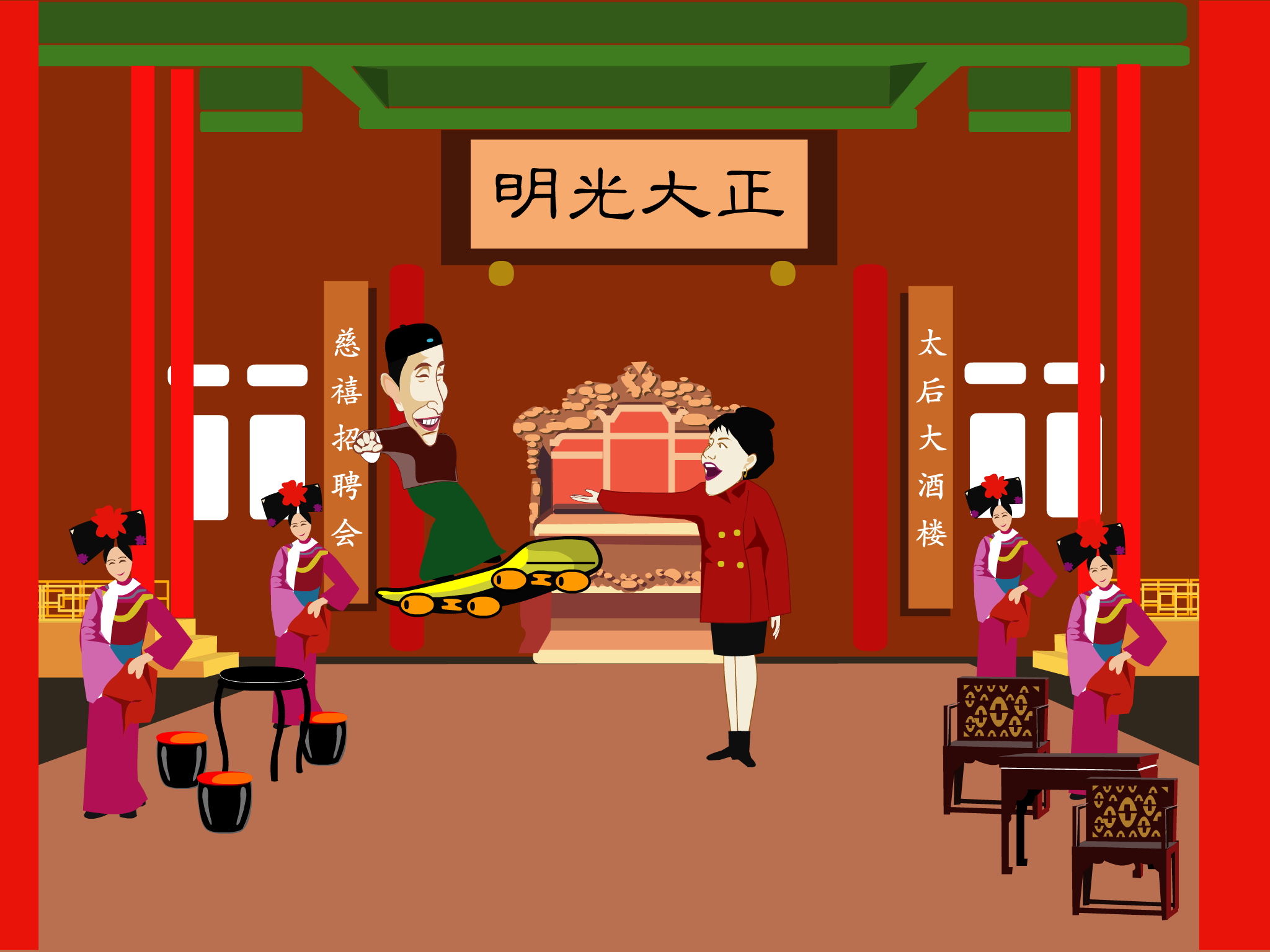 赵丽蓉小品上 《搞笑类一》 截图 4/8