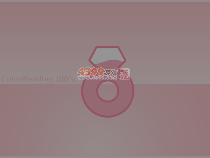 制作鲜美蛋糕 截图 5/8