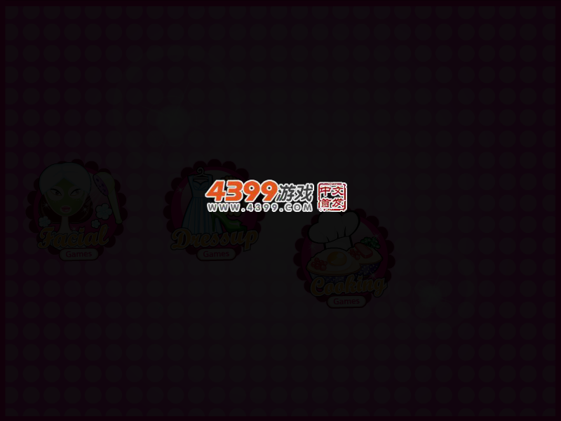 朵拉和凯蒂 截图 4/8