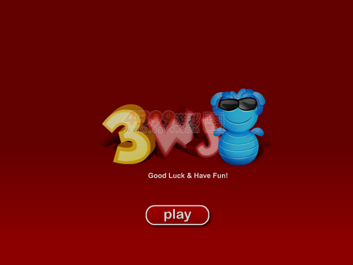 仙人球找爱 截图 5/8