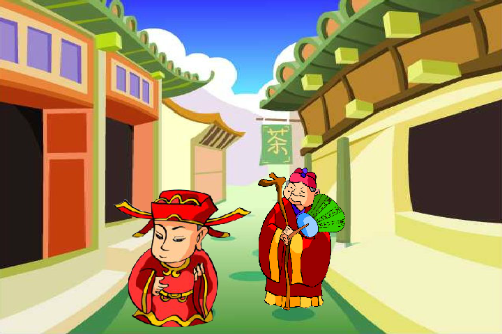 王羲之為老婦題扇及入木三分（陳忠建） 截图 4/8