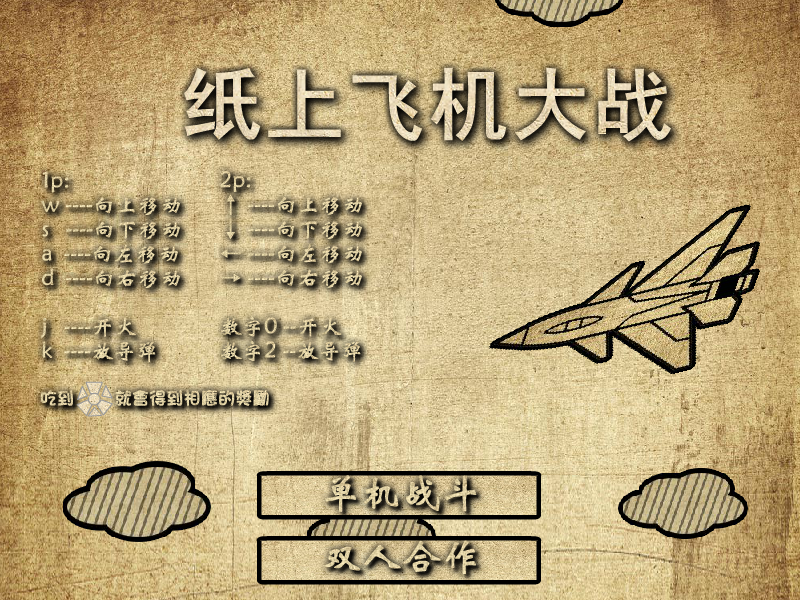 PHGT-YAXK-VJ5N 截图 8/8
