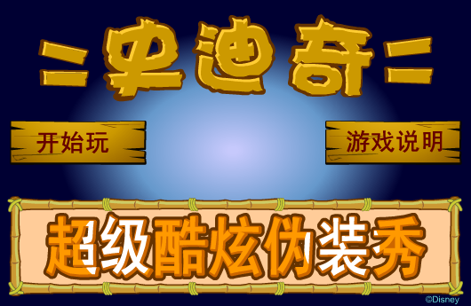 9T8R-DJ07-FWMG 截图 5/8