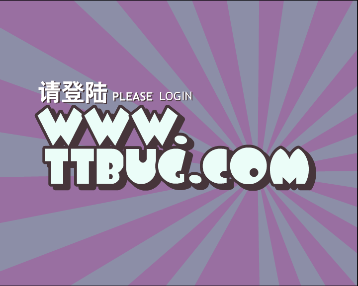 奇遇 涕涕虫8（funworks） 截图 5/8