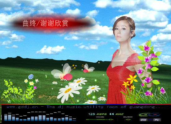 你让我感动（612955） 截图 4/8