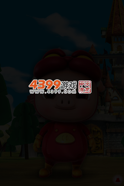 会说话的猪猪侠 截图 4/5