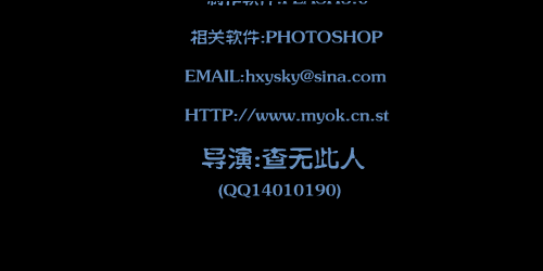 当我遇上你[刘德华]（查无此人） 截图 2/8