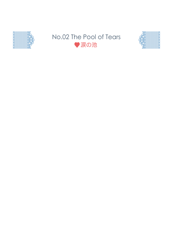 爱丽丝的逃脱2 截图 4/6