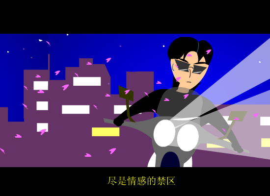 SBTN-NM9N-SMAH 截图 2/8