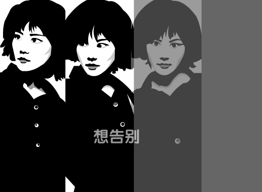 TASJ-XFAA-MAD5 截图 2/8
