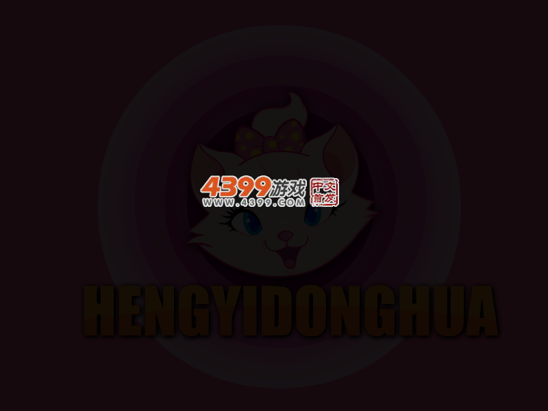 YS85-PQHP-21ZE 截图 4/6