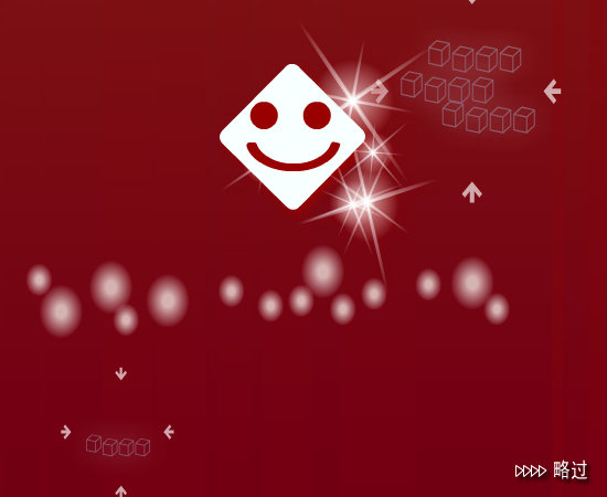 太可怕啦 截图 3/8