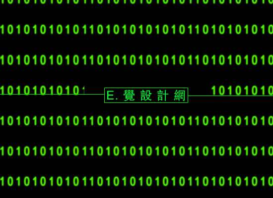 0101（章莉莉） 截图 1/8