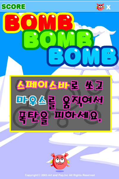 1T4T-BE19-RMPM 截图 3/8