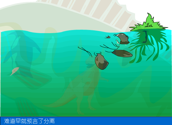 哭沙[林志弦]（天飞） 截图 2/6