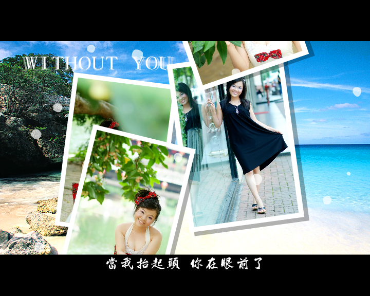 晶莹影集（caishiman） 截图 6/8
