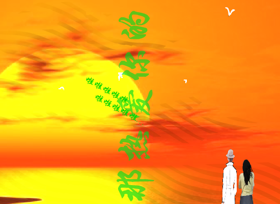 红河谷（Blue） 截图 2/8