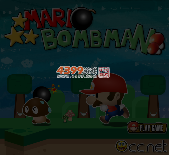 马里奥火拼泡泡堂 截图 5/8