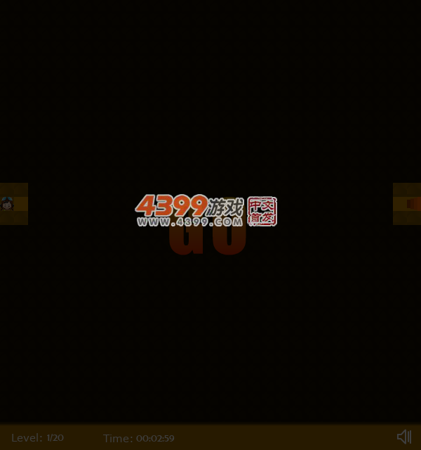 暗黑迷宫 截图 2/8