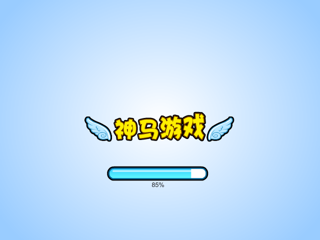 托马斯游日本 截图 2/4