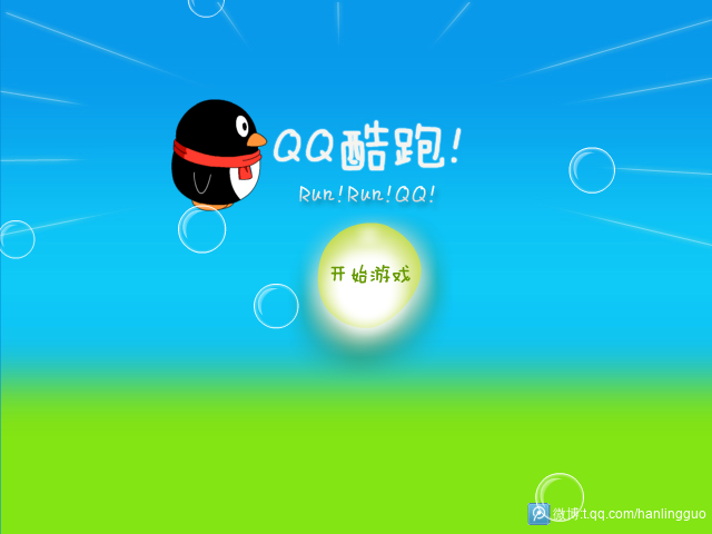 5Q6N-E91S-V2DR 截图 5/8