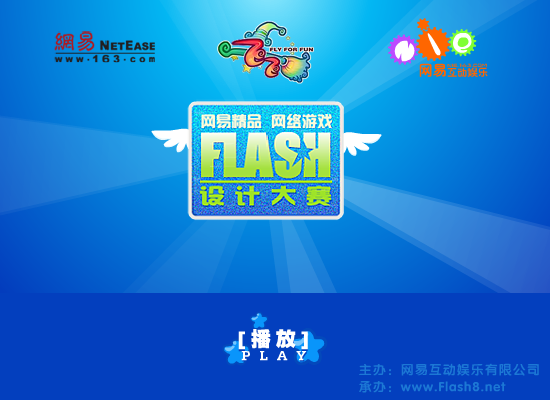 想（qiyuexue） 截图 6/8