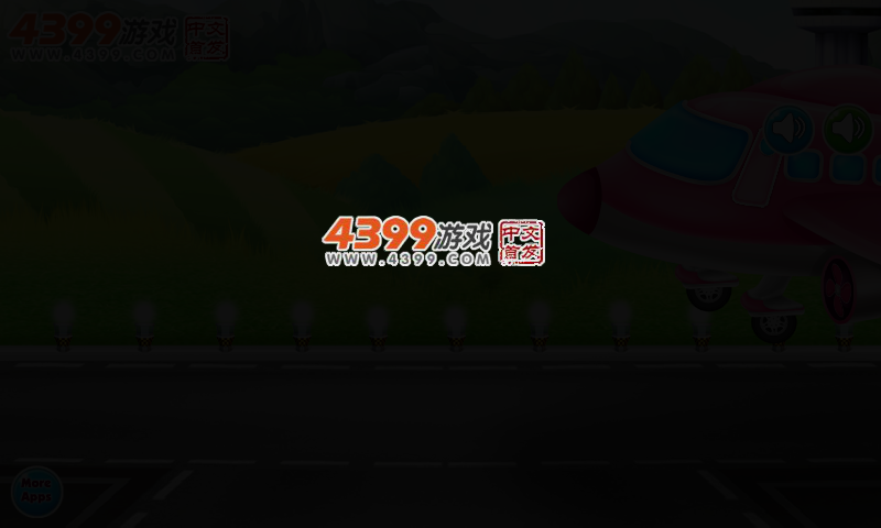 肮脏的飞机清理 截图 1/8
