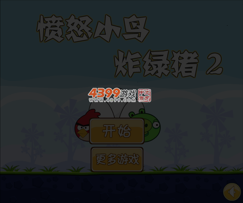 NN71-3NP6-2HWJ 截图 5/8