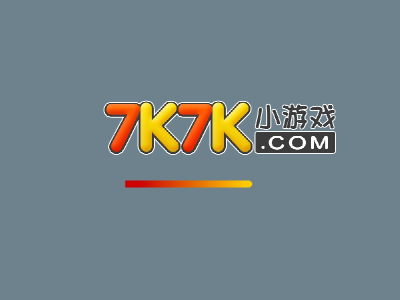 熊出没投篮 截图 2/4